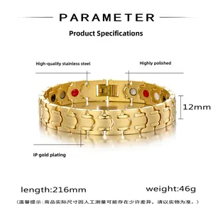 Dettaglio del bracciale magnetico in acciaio inossidabile dorato da 12mm finitura lucida