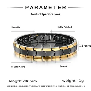 Detail view of black and gold magnetic therapy bracelet with 208mm length measurement