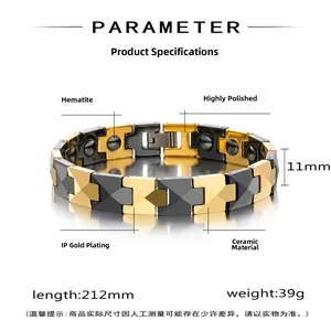 Detail of 11mm wide ceramic and magnetic hematite bracelet with gold-plated X-links