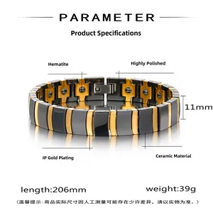 Macro view of H-link ceramic and gold-plated bracelet showing detailed dimensions and finish