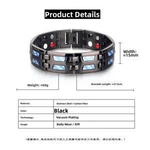 Dettaglio del bracciale magnetico nero in acciaio da 15mm con inserto in fibra di carbonio