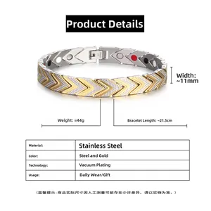 Detailed specs of magnetic stainless steel bracelet with gold arrow links and dimensions