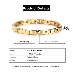 Detail of 7mm gold stainless steel magnetic health bracelet with size specifications