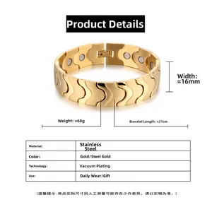 Detail view of 16mm gold stainless steel magnetic energy bracelet with size measurements