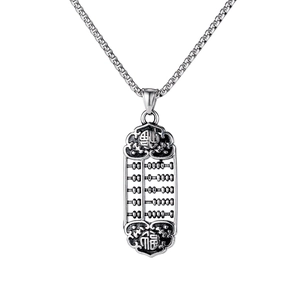 Chinese Retro Abacus Fu Character Pendant Necklace For Men Titanium Steel Gold Silver Plated Lucky Jewelry Necklace Accessories