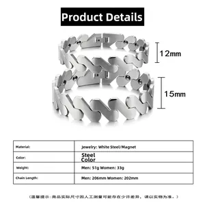 Guide des tailles des bracelets magnétiques en acier inoxydable avec dimensions