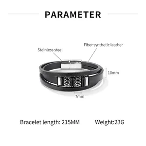 Men's multilayered black fiber leather bracelet with stainless steel magnetic buckle