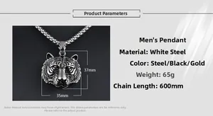 Detailed specifications of tiger head pendant in steel, black and gold finishes