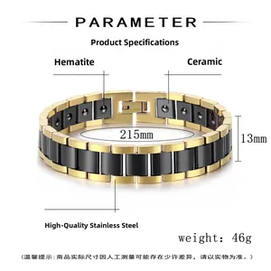 Détails des dimensions du bracelet magnétique noir et doré pour hommes en céramique