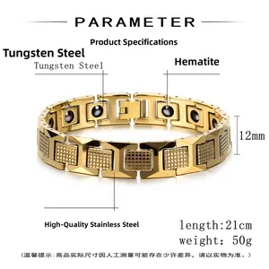 Detailed parameter chart for 12mm tungsten steel magnetic bracelet with hematite