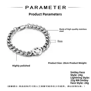 Detailansicht des 8mm polierten Edelstahl-Gliederkettenarmbands mit Smiley-Anhänger