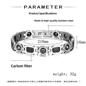 Detail of 10mm men's stainless steel magnetic bracelet with black carbon fiber inlays