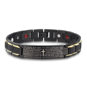 Men's magnetic therapy bracelet in black and gold with engraved Lord’s Prayer