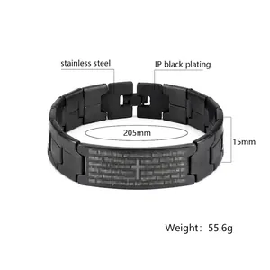 Men's minimalist black stainless steel cross bracelet with scripture engraving plate