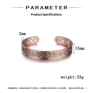Detailed view of 15mm wide vintage copper magnetic bracelet with embossed patterns