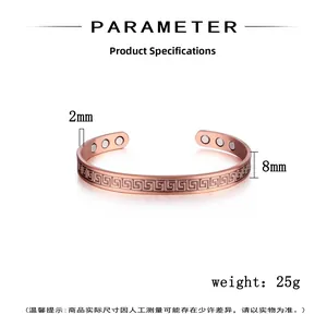 Detailed view of red copper magnetic therapy bracelet with Greek fret pattern and dimensions