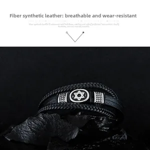 Detail of multi-layer woven leather bracelet with Hexagram star and silver metal parts