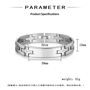 Detailed view of polished stainless steel men's bracelet with cross links and engraving