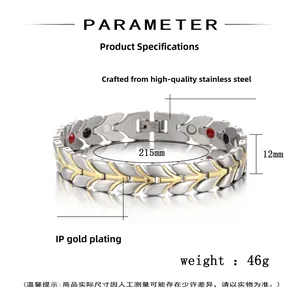Detail of 12mm stainless steel magnetic therapy bracelet with gold plating and dimensions