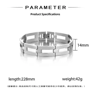 Men's silver steel chain bracelet dimensions showing length 228mm and width 14mm