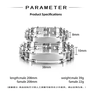 Macro shot of industrial stainless steel biker bracelets showing width and polished plaque