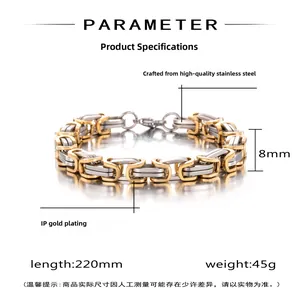 Detail of 8mm bicolor Byzantine chain bracelet in gold and silver stainless steel