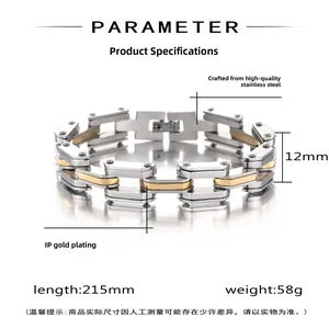 Mechanical style two-tone stainless steel men's bracelet with 12mm width and 215mm length