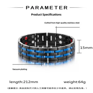 Detailed view of dual-row magnetic men's bracelet showing 15mm width and 212mm length