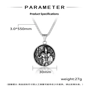 Detailed specs of Spartan warrior pendant showing 30mm diameter and 550mm chain length