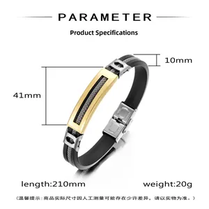 Spécifications détaillées de taille pour bracelet homme en acier inoxydable et silicone