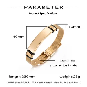 Detailed size chart of gold mesh strap bracelet with 40x10mm polished metal plate