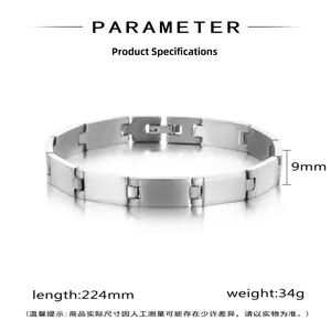 Détail du bracelet en acier inoxydable brossé de 9mm avec dimensions et poids précis