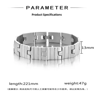 Bracelet pour hommes en acier inoxydable avec maillons rayés et largeur de 13mm