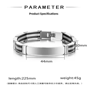 Detail of male black silicone and steel bracelet showing rectangular id plate for engraving