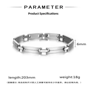 Detailed size parameters for the 6mm width and 203mm length stainless steel link bracelet
