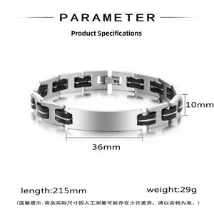 Dettagli del bracciale da uomo in acciaio inossidabile e silicone da 10mm con dimensioni