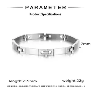 Detailed specs of the 7mm wide polished stainless steel link chain bracelet for women