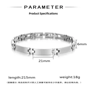 Polished stainless steel bracelet detailing size parameters 215mm length and 6mm width