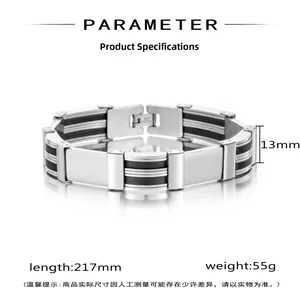 Detailed view of men's silicone bracelet with 217mm length and 13mm width dimensions