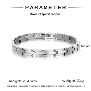 Detail showing 6mm width and 214mm length of this silver stainless steel link bracelet