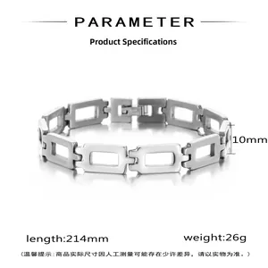 Polished stainless steel bracelet specifications showing 214mm length and 26g weight
