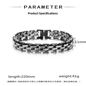 Detailed view of the 11mm titanium steel watchband bracelet with X-pattern engravings