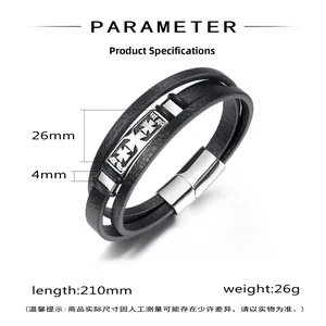Detail view of multilayer leather bracelet with stainless steel cross plate and magnetic clasp