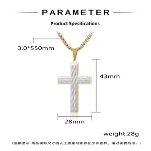 Detailed specs of two-tone stainless steel cross pendant with 550mm chain size measurements