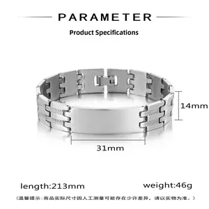 Bracciale in acciaio inossidabile lucido argento con dimensioni 213mm e 14mm larghezza
