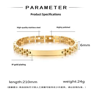 Detailed 6mm golden stainless steel watchband link bracelet with polished plate