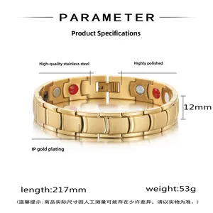 Detail view of 12mm gold stainless steel magnetic therapy bracelet with dimensions