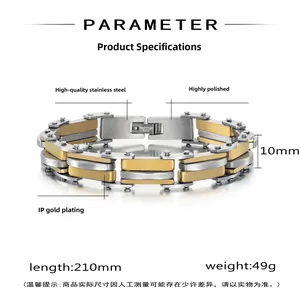 Détail du bracelet à maillons en acier inoxydable bicolore avec finition argent et or