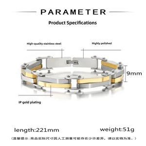 Vue détaillée du bracelet industriel bicolore en acier inoxydable à maillons 9mm