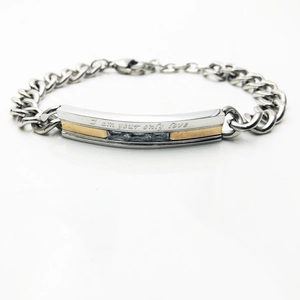 Bracelet de couple en acier titane avec gravure I am your only love et cristaux fins